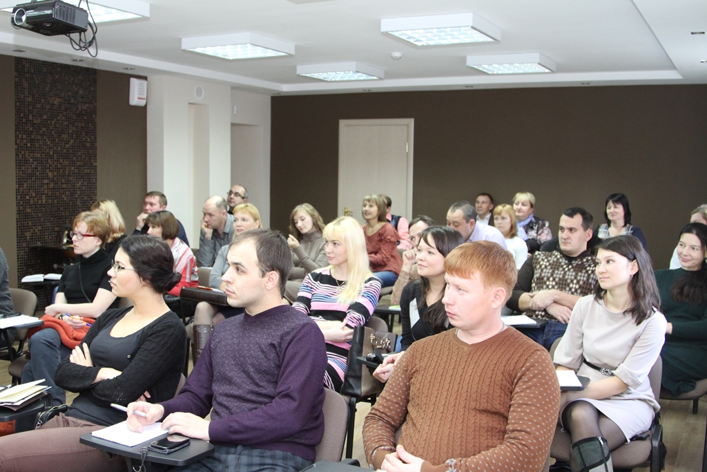 Программа повышения квалификации для специалистов по внутреннему финансовому контролю и аудиту Московской области
