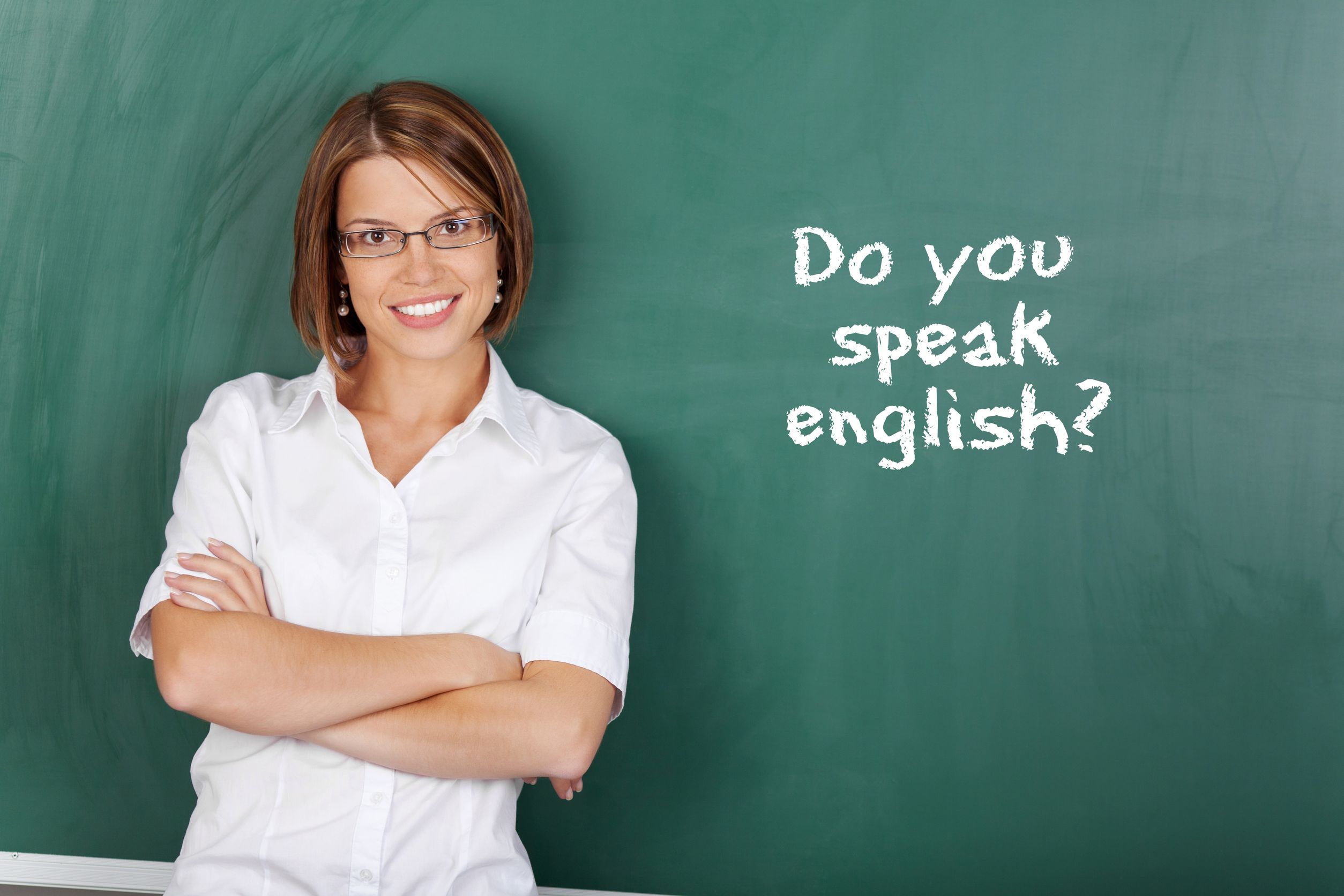 Повышение квалификации учителей английского языка