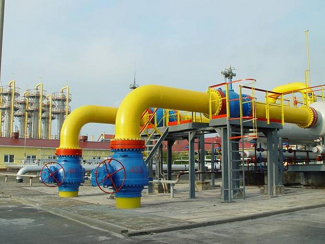 переподготовка Эксплуатация и обслуживание объектов добычи газа, газоконденсатора и подземных хранилищ