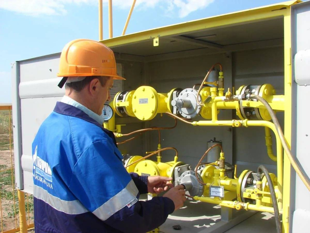 Персонал по эксплуатации газоиспользующих установок повышение квалификации