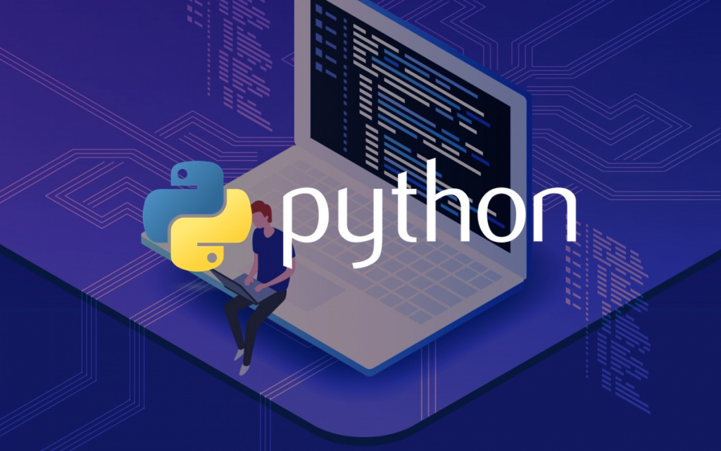 Программист Python дистанционные курсы