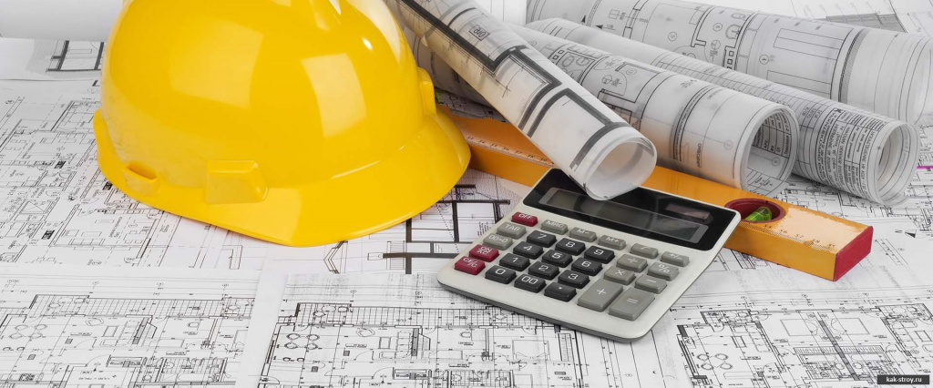 Сметная документация, нормирование и ценообразование строительных работ переподготовка